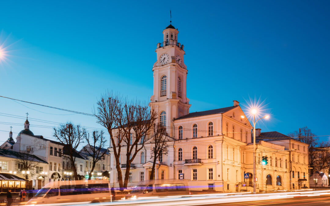 Zabytkowy Ratusz Miejski w Tomaszowie Mazowieckim: Serce Administracji i Architektury